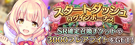 ���������꡼ No.004�Υ���ͥ������ / �����֤����ꤹ�ߥ��ƥ��ꥢ���ס�ï�Ǥ⻲�ò�ǽ�ʦ¥����ӥ��������������ȡ��֥������ȥ��å����������ܡ��ʥ��פʤɤδ��Ⳬ�Ϥ�