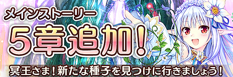 ���������꡼ No.005�Υ���ͥ������ / �����֤����ꤹ�ߥ��ƥ��ꥢ���ס�ï�Ǥ⻲�ò�ǽ�ʦ¥����ӥ��������������ȡ��֥������ȥ��å����������ܡ��ʥ��פʤɤδ��Ⳬ�Ϥ�