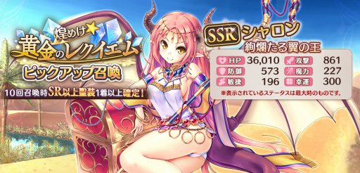 ꡼ No.007Υͥ / ֤ꤹߥƥꥢס٥ȡᤱΥ쥯פ