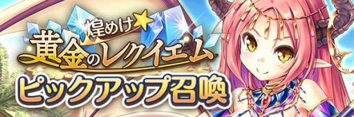 ꡼ No.009Υͥ / ֤ꤹߥƥꥢס٥ȡᤱΥ쥯פ