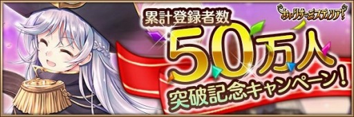 ꡼ No.002Υͥ / ֤ꤹߥƥꥢסر।٥ȡ֥ꥹγرספ