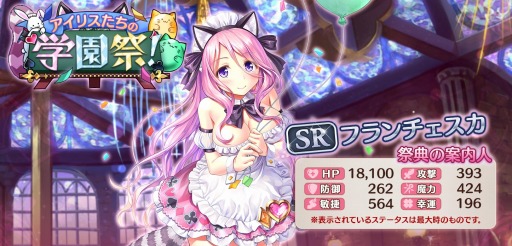 ꡼ No.004Υͥ / ֤ꤹߥƥꥢסر।٥ȡ֥ꥹγرספ