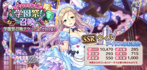 ꡼ No.005Υͥ / ֤ꤹߥƥꥢסر।٥ȡ֥ꥹγرספ