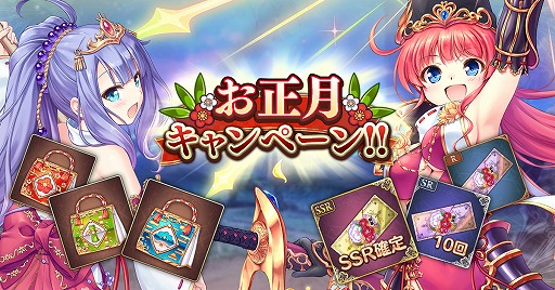 ���������꡼ No.001�Υ���ͥ������ / �֤����ꤹ�ߥ��ƥ��ꥢ���ס���������ܡ��ʥ�����꾤���ʤɤΡ֤�������ڡ���פ򳫺���