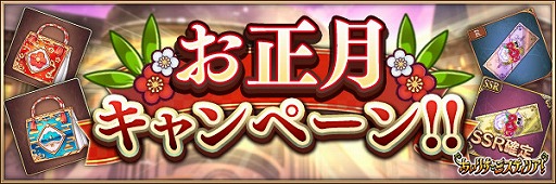 ���������꡼ No.002�Υ���ͥ������ / �֤����ꤹ�ߥ��ƥ��ꥢ���ס���������ܡ��ʥ�����꾤���ʤɤΡ֤�������ڡ���פ򳫺���