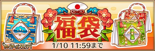 ���������꡼ No.004�Υ���ͥ������ / �֤����ꤹ�ߥ��ƥ��ꥢ���ס���������ܡ��ʥ�����꾤���ʤɤΡ֤�������ڡ���פ򳫺���