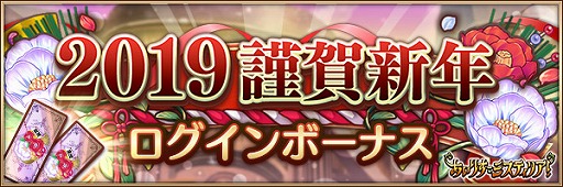 ���������꡼ No.005�Υ���ͥ������ / �֤����ꤹ�ߥ��ƥ��ꥢ���ס���������ܡ��ʥ�����꾤���ʤɤΡ֤�������ڡ���פ򳫺���