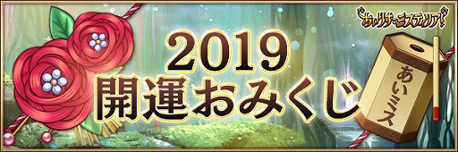 ���������꡼ No.006�Υ���ͥ������ / �֤����ꤹ�ߥ��ƥ��ꥢ���ס���������ܡ��ʥ�����꾤���ʤɤΡ֤�������ڡ���פ򳫺���