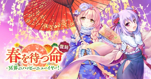 ꡼ No.001Υͥ / PC֥饦ǡ֤ꤹߥƥꥢפӥ2019ǯ131˷ꡣۿΦ¥ӥǤ磻٥Ȥ