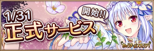 ꡼ No.002Υͥ / PC֥饦ǡ֤ꤹߥƥꥢפӥ2019ǯ131˷ꡣۿΦ¥ӥǤ磻٥Ȥ