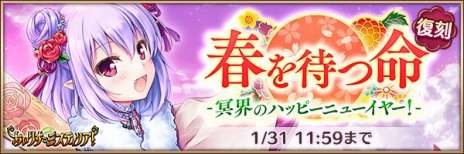 ꡼ No.004Υͥ / PC֥饦ǡ֤ꤹߥƥꥢפӥ2019ǯ131˷ꡣۿΦ¥ӥǤ磻٥Ȥ