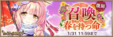 ꡼ No.005Υͥ / PC֥饦ǡ֤ꤹߥƥꥢפӥ2019ǯ131˷ꡣۿΦ¥ӥǤ磻٥Ȥ