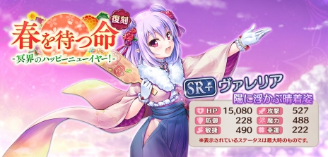 ꡼ No.006Υͥ / PC֥饦ǡ֤ꤹߥƥꥢפӥ2019ǯ131˷ꡣۿΦ¥ӥǤ磻٥Ȥ