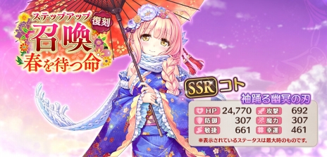 ꡼ No.007Υͥ / PC֥饦ǡ֤ꤹߥƥꥢפӥ2019ǯ131˷ꡣۿΦ¥ӥǤ磻٥Ȥ