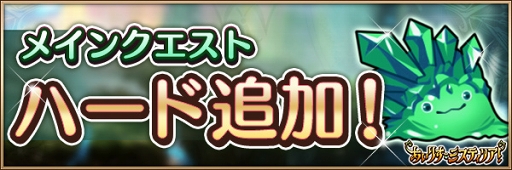 ���������꡼ No.002�Υ���ͥ������ / �ر�RPG�֤����ꤹ�ߥ��ƥ��ꥢ���פ����������ӥ������ϡ��Ƽ省���ڡ����»�