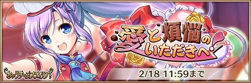 ���������꡼ No.002�Υ���ͥ������ / �֤����ꤹ�ߥ��ƥ��ꥢ���ס��Х�󥿥��󥤥٥�Ȥ����š�����������SR�ܥѥȥꥷ���ڥ��祳�顦���ޥ���ۡɤγ�������ǽ