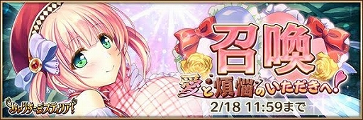 ���������꡼ No.004�Υ���ͥ������ / �֤����ꤹ�ߥ��ƥ��ꥢ���ס��Х�󥿥��󥤥٥�Ȥ����š�����������SR�ܥѥȥꥷ���ڥ��祳�顦���ޥ���ۡɤγ�������ǽ