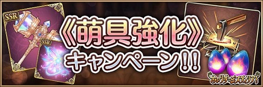 画像ギャラリー No.002のサムネイル画像 / 「あいりすミスティリア!」,バレンタインイベント「アイリス実力試験!」が開催