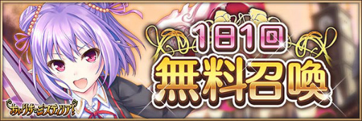 ���������꡼ No.007�Υ���ͥ������ / �֤����ꤹ�ߥ��ƥ��ꥢ����̽�������Υ��٥�Ȥ����š�CM������ǰ����