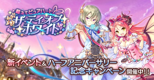 ���������꡼ No.001�Υ���ͥ������ / �֤����ꤹ�ߥ��ƥ��ꥢ���ס����ϥ��٥�ȡ��ä��ƥԥ奢�ϡ��ȡ������ǥ��� ���֡��ۥ磻�ȡפ�����