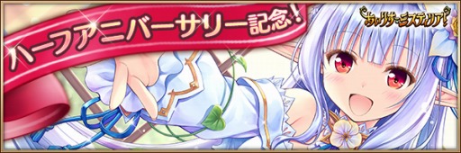 ���������꡼ No.004�Υ���ͥ������ / �֤����ꤹ�ߥ��ƥ��ꥢ���ס����ϥ��٥�ȡ��ä��ƥԥ奢�ϡ��ȡ������ǥ��� ���֡��ۥ磻�ȡפ�����