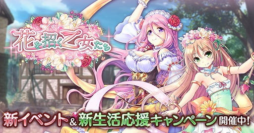 ���������꡼ No.001�Υ���ͥ������ / �֤����ꤹ�ߥ��ƥ��ꥢ���ס����٥�ȡֲ֤򾷤����������׳��š�1��1�����ʥ����ƥ������Ǥ��륭���ڡ����