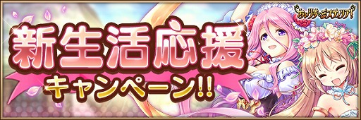 ���������꡼ No.002�Υ���ͥ������ / �֤����ꤹ�ߥ��ƥ��ꥢ���ס����٥�ȡֲ֤򾷤����������׳��š�1��1�����ʥ����ƥ������Ǥ��륭���ڡ����