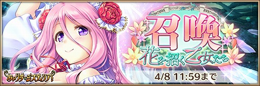 ���������꡼ No.004�Υ���ͥ������ / �֤����ꤹ�ߥ��ƥ��ꥢ���ס����٥�ȡֲ֤򾷤����������׳��š�1��1�����ʥ����ƥ������Ǥ��륭���ڡ����