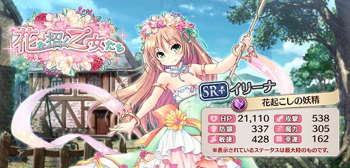 ���������꡼ No.005�Υ���ͥ������ / �֤����ꤹ�ߥ��ƥ��ꥢ���ס����٥�ȡֲ֤򾷤����������׳��š�1��1�����ʥ����ƥ������Ǥ��륭���ڡ����