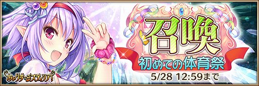 ���������꡼ No.004�Υ���ͥ������ / �֤����ꤹ�ߥ��ƥ��ꥢ���ס��ֽ��Ƥ��ΰ�סץ��٥�Ȥ�����