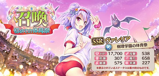 ���������꡼ No.005�Υ���ͥ������ / �֤����ꤹ�ߥ��ƥ��ꥢ���ס��ֽ��Ƥ��ΰ�סץ��٥�Ȥ�����