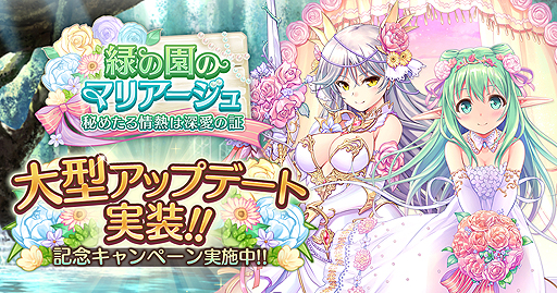 ���������꡼ No.002�Υ���ͥ������ / �֤����ꤹ�ߥ��ƥ��ꥢ���פ��緿���åץǡ��Ȥ��»ܡ������Ǻ�ʤɤ��Ѥ���Lv��³�����ǽ�μ����䡤�Ƽ�UI�ѹ��ʤ�