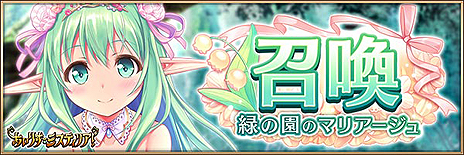 ���������꡼ No.007�Υ���ͥ������ / �֤����ꤹ�ߥ��ƥ��ꥢ���פ��緿���åץǡ��Ȥ��»ܡ������Ǻ�ʤɤ��Ѥ���Lv��³�����ǽ�μ����䡤�Ƽ�UI�ѹ��ʤ�