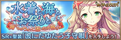 ���������꡼ No.002�Υ���ͥ������ / �֤����ꤹ�ߥ��ƥ��ꥢ�ס������٥�ȡֿ���ȳ��Ȥ��פ�ȳ�����Τ���äȺ��ä����Ҥ��ޡפ�����