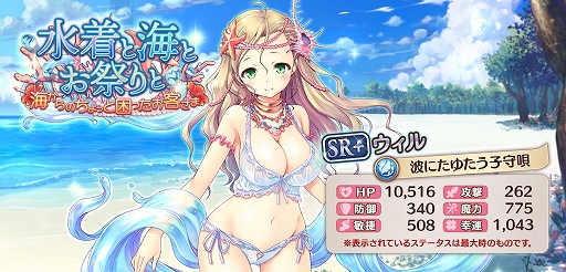 ���������꡼ No.003�Υ���ͥ������ / �֤����ꤹ�ߥ��ƥ��ꥢ�ס������٥�ȡֿ���ȳ��Ȥ��פ�ȳ�����Τ���äȺ��ä����Ҥ��ޡפ�����