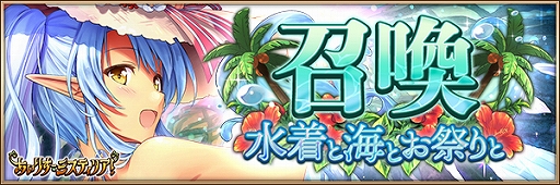 ���������꡼ No.004�Υ���ͥ������ / �֤����ꤹ�ߥ��ƥ��ꥢ�ס������٥�ȡֿ���ȳ��Ȥ��פ�ȳ�����Τ���äȺ��ä����Ҥ��ޡפ�����