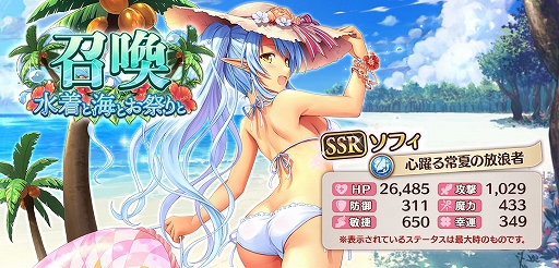 ���������꡼ No.005�Υ���ͥ������ / �֤����ꤹ�ߥ��ƥ��ꥢ�ס������٥�ȡֿ���ȳ��Ȥ��פ�ȳ�����Τ���äȺ��ä����Ҥ��ޡפ�����