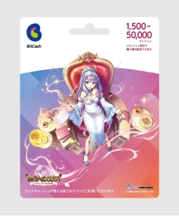 ���������꡼ No.002�Υ���ͥ������ / �ӥåȥ���å��塤�֤����ꤹ�ߥ��ƥ��ꥢ���פΥ����ƥॻ�åȤ���館�륭���ڡ����ե��ߥ꡼�ޡ��ȸ���ǳ���