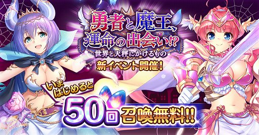 ���������꡼ No.001�Υ���ͥ������ / �֤����ꤹ�ߥ��ƥ��ꥢ���ס����ϥ��٥�ȡ�ͦ�Ԥ��Ⲧ����̿�νв񤤡����פ�����