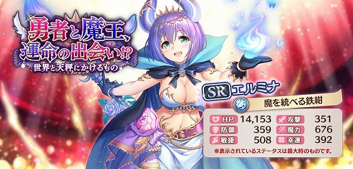 ���������꡼ No.003�Υ���ͥ������ / �֤����ꤹ�ߥ��ƥ��ꥢ���ס����ϥ��٥�ȡ�ͦ�Ԥ��Ⲧ����̿�νв񤤡����פ�����