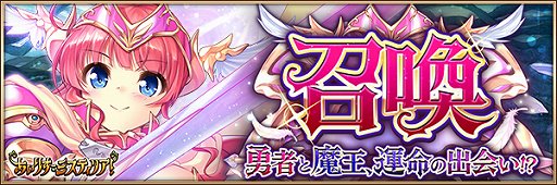 ���������꡼ No.004�Υ���ͥ������ / �֤����ꤹ�ߥ��ƥ��ꥢ���ס����ϥ��٥�ȡ�ͦ�Ԥ��Ⲧ����̿�νв񤤡����פ�����