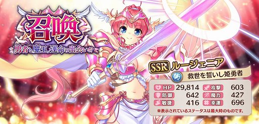 ���������꡼ No.005�Υ���ͥ������ / �֤����ꤹ�ߥ��ƥ��ꥢ���ס����ϥ��٥�ȡ�ͦ�Ԥ��Ⲧ����̿�νв񤤡����פ�����