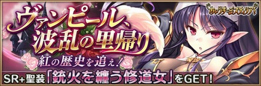 ���������꡼ No.002�Υ���ͥ������ / �֤����ꤹ�ߥ��ƥ��ꥢ���ס������٥�ȡ֥�����ԡ��롢�����Τ���� �Ȥ���ˤ��ɤ����פ�����