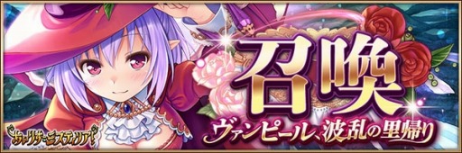 ���������꡼ No.003�Υ���ͥ������ / �֤����ꤹ�ߥ��ƥ��ꥢ���ס������٥�ȡ֥�����ԡ��롢�����Τ���� �Ȥ���ˤ��ɤ����פ�����