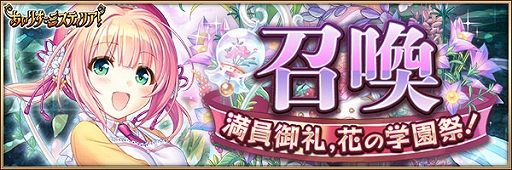 ���������꡼ No.003�Υ���ͥ������ / �֤����ꤹ�ߥ��ƥ��ꥢ���ס������٥�ȡ��������顢�֤γر�ס����ر�˹��ָ��աפ�����