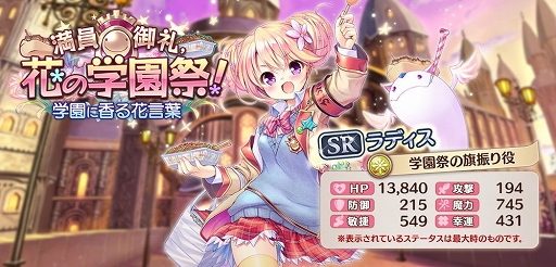 ���������꡼ No.005�Υ���ͥ������ / �֤����ꤹ�ߥ��ƥ��ꥢ���ס������٥�ȡ��������顢�֤γر�ס����ر�˹��ָ��աפ�����