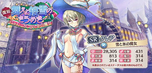 ���������꡼ No.002�Υ���ͥ������ / �֤����ꤹ�ߥ��ƥ��ꥢ���ס����ꥹ�ޥ����٥�ȡ��񤨤����Τ���᤭�פ����ﳫ�š������󥿡������ڡ���μ»ܤ�