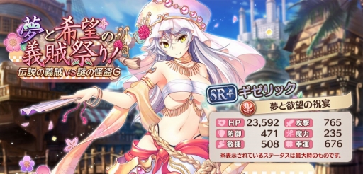 ���������꡼ No.002�Υ���ͥ������ / �֤����ꤹ�ߥ��ƥ��ꥢ����ǯ��ǯ�ϥ��٥�Ȥ���������