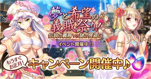 ���������꡼ No.003�Υ���ͥ������ / �֤����ꤹ�ߥ��ƥ��ꥢ����ǯ��ǯ�ϥ��٥�Ȥ���������