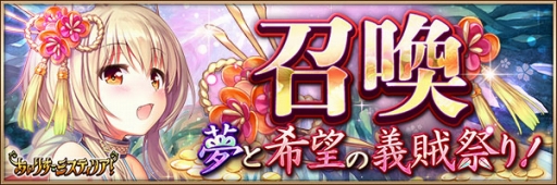 ���������꡼ No.004�Υ���ͥ������ / �֤����ꤹ�ߥ��ƥ��ꥢ����ǯ��ǯ�ϥ��٥�Ȥ���������